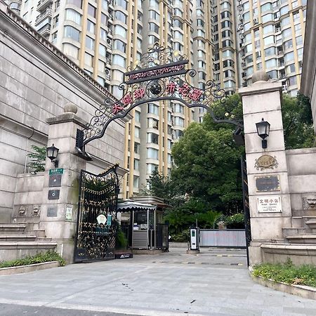 Shanghai Sunshine House - Family Friendly Suite - Near The Bund & Yu Garden Xangai Exterior foto