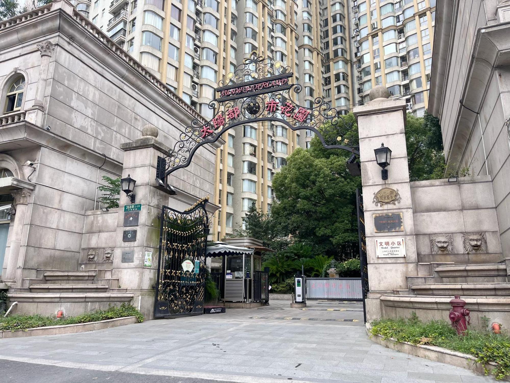 Shanghai Sunshine House - Family Friendly Suite - Near The Bund & Yu Garden Xangai Exterior foto