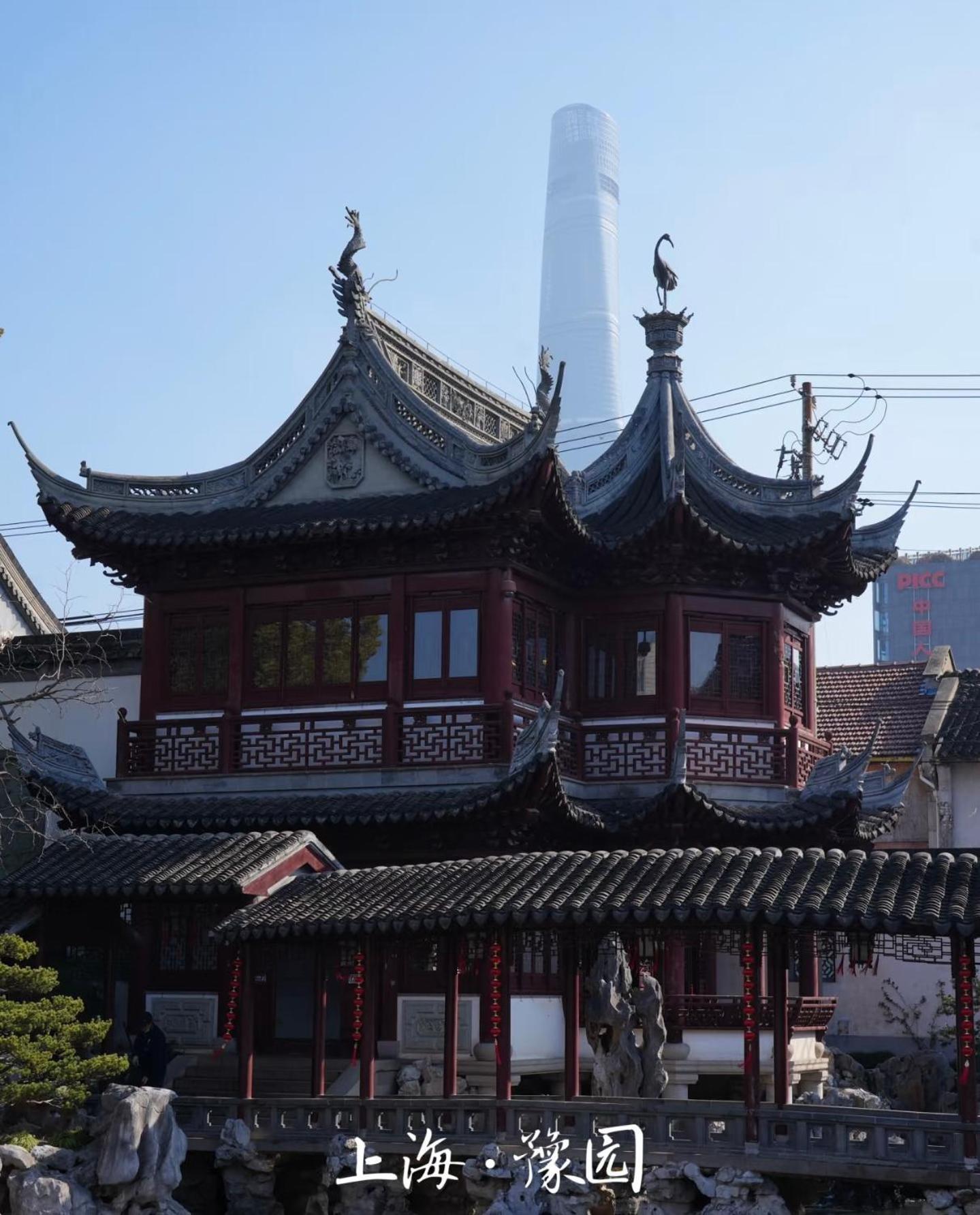 Shanghai Sunshine House - Family Friendly Suite - Near The Bund & Yu Garden Xangai Exterior foto